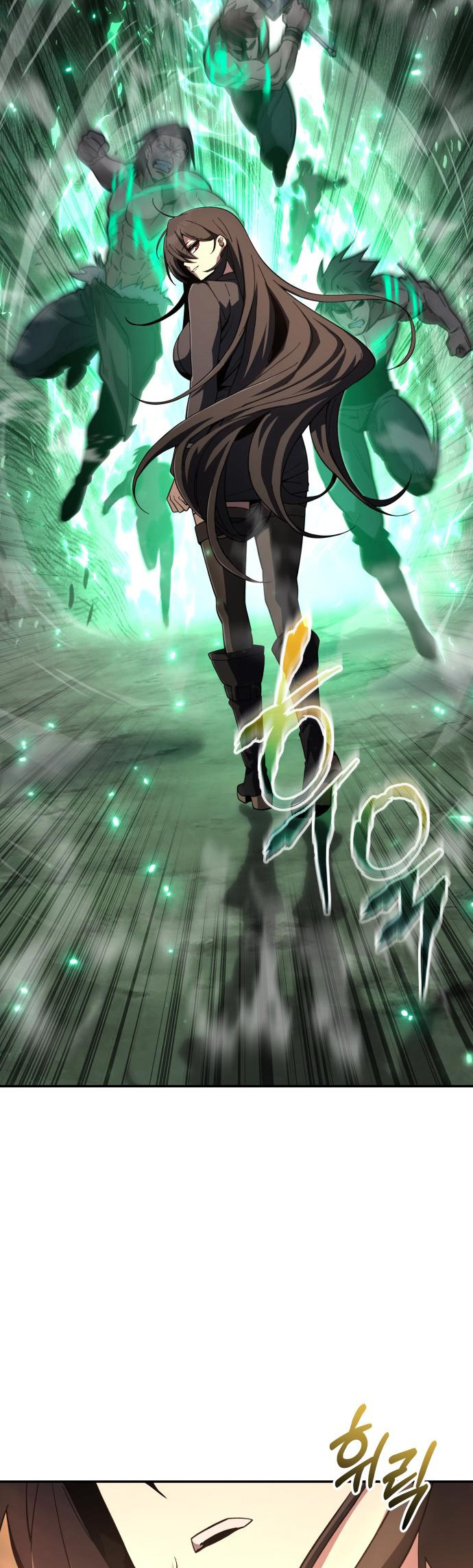 Hogamdo ro Skill Boksa! Chapter 6 Page 34