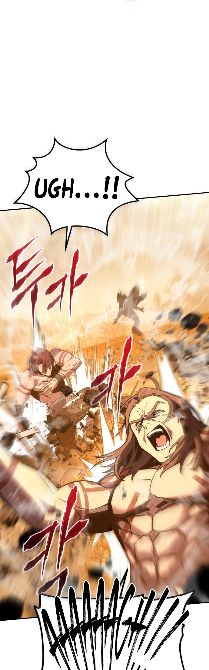 Hogamdo ro Skill Boksa! Chapter 6 Page 40
