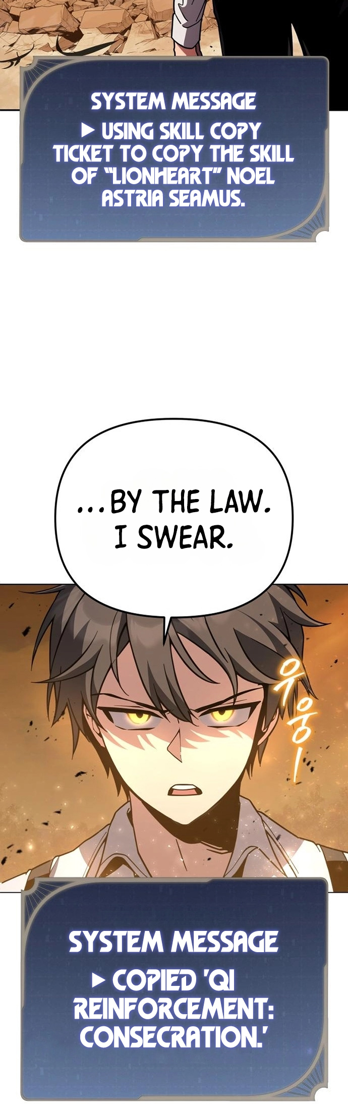 Hogamdo ro Skill Boksa! Chapter 6 Page 51