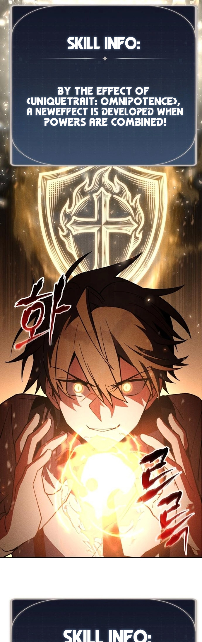 Hogamdo ro Skill Boksa! Chapter 6 Page 61