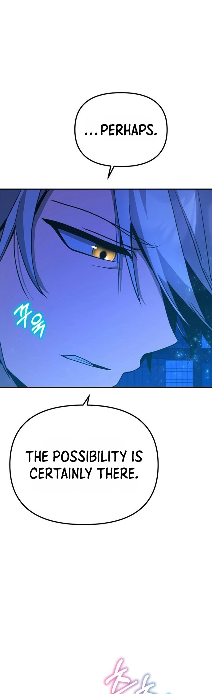 Hogamdo ro Skill Boksa! Chapter 6 Page 87