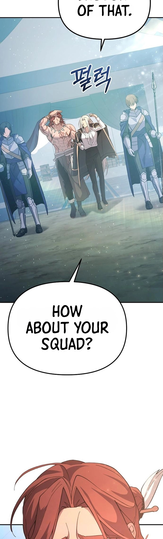 Hogamdo ro Skill Boksa! Chapter 6 Page 9