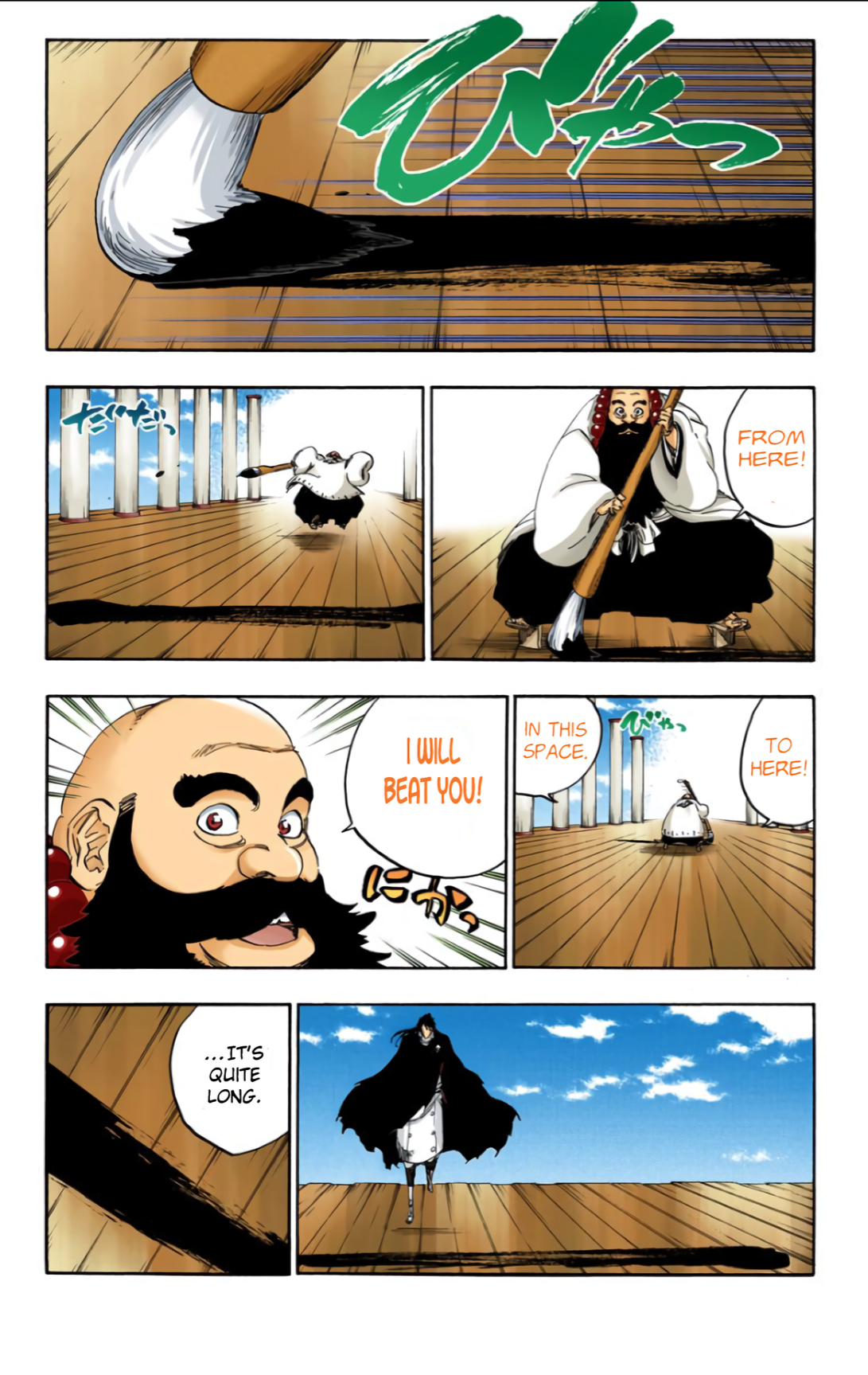 Halaman dari Bleach (Official Colored) Chapter 605