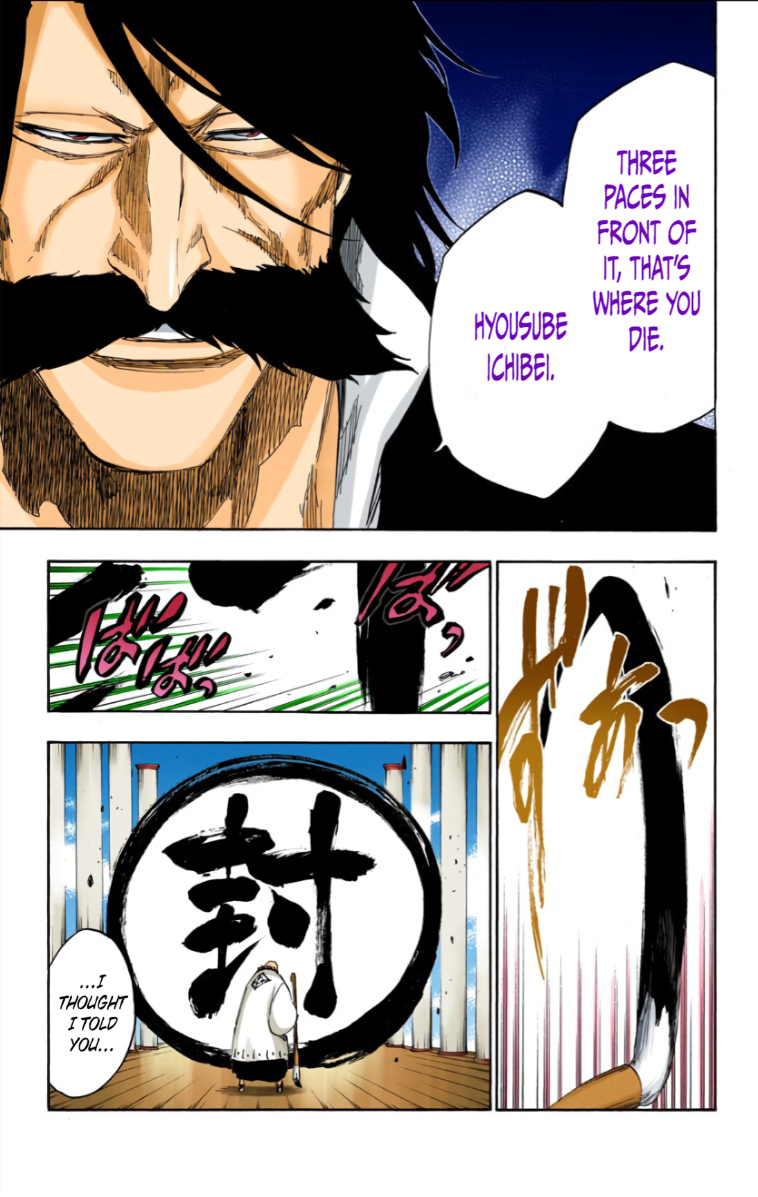 Halaman dari Bleach (Official Colored) Chapter 605