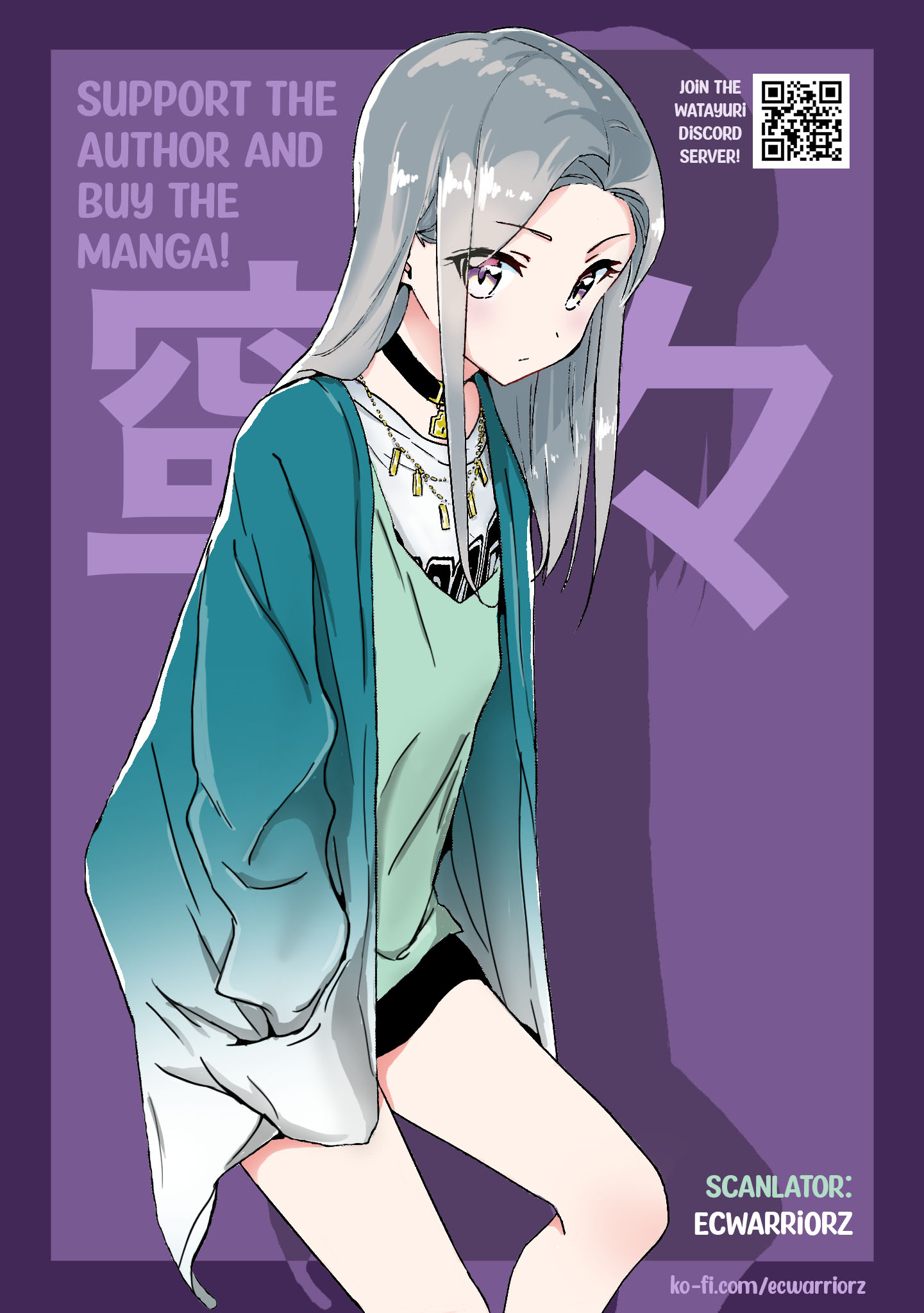 31