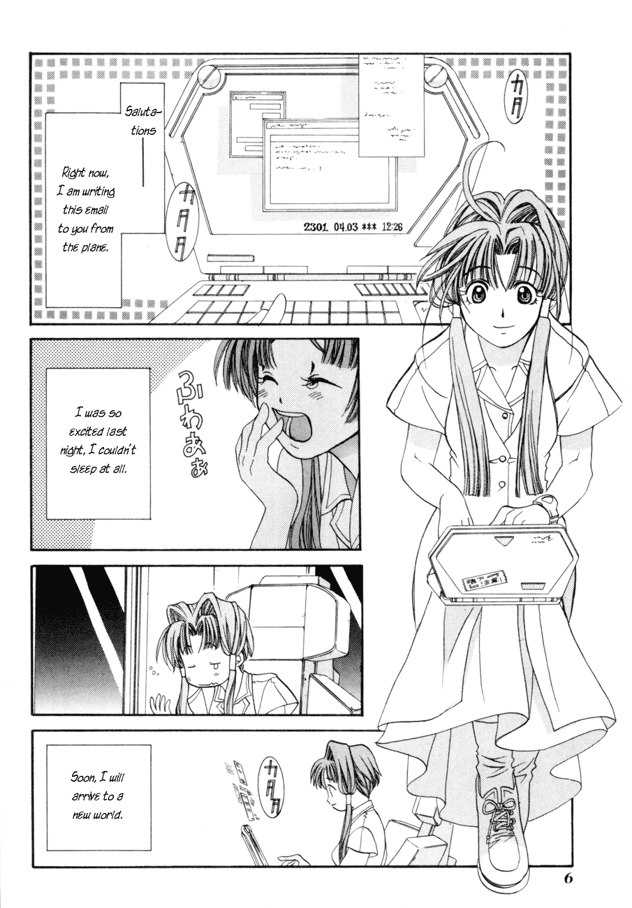 Halaman Manga