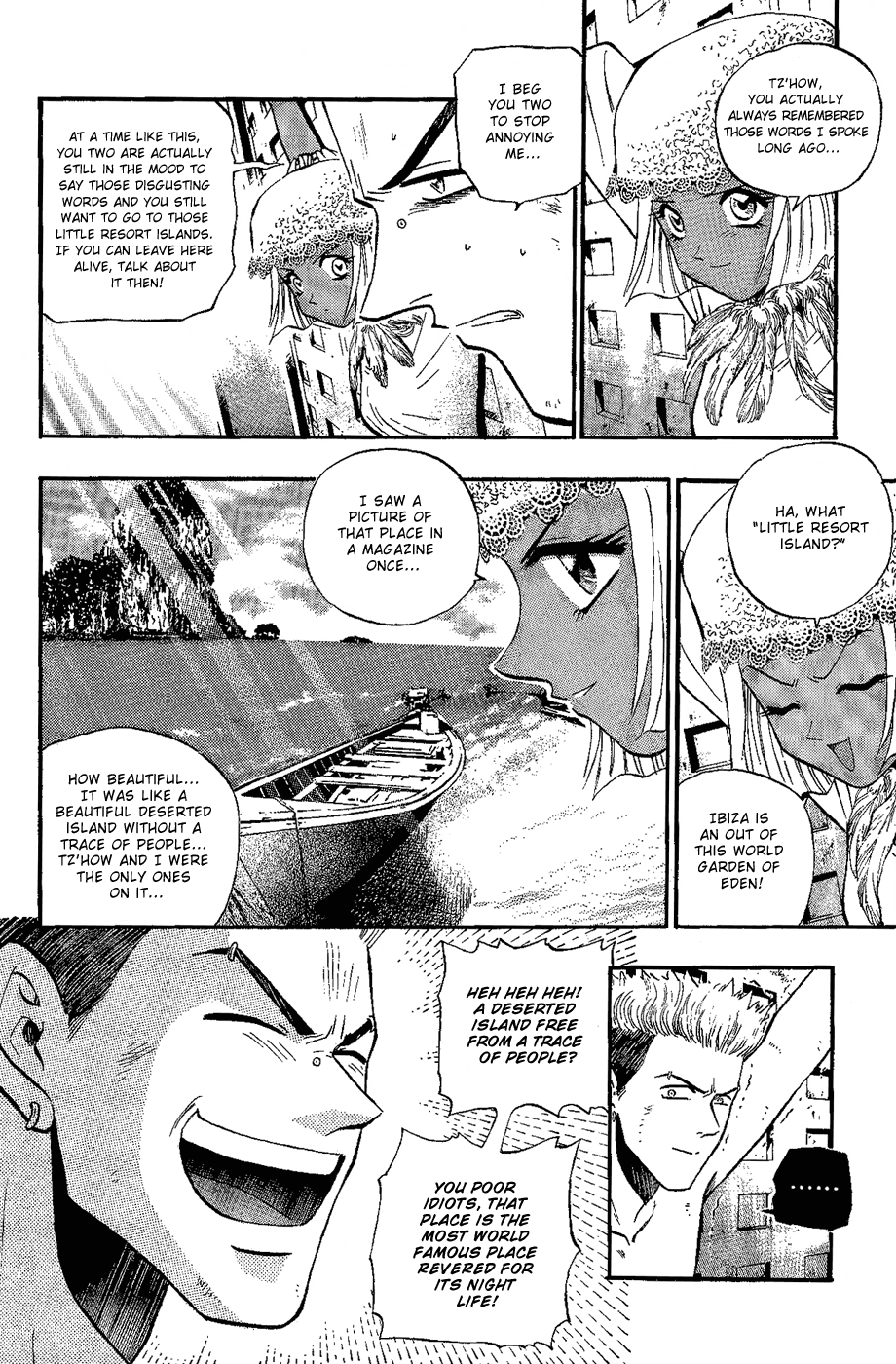 Halaman Manga