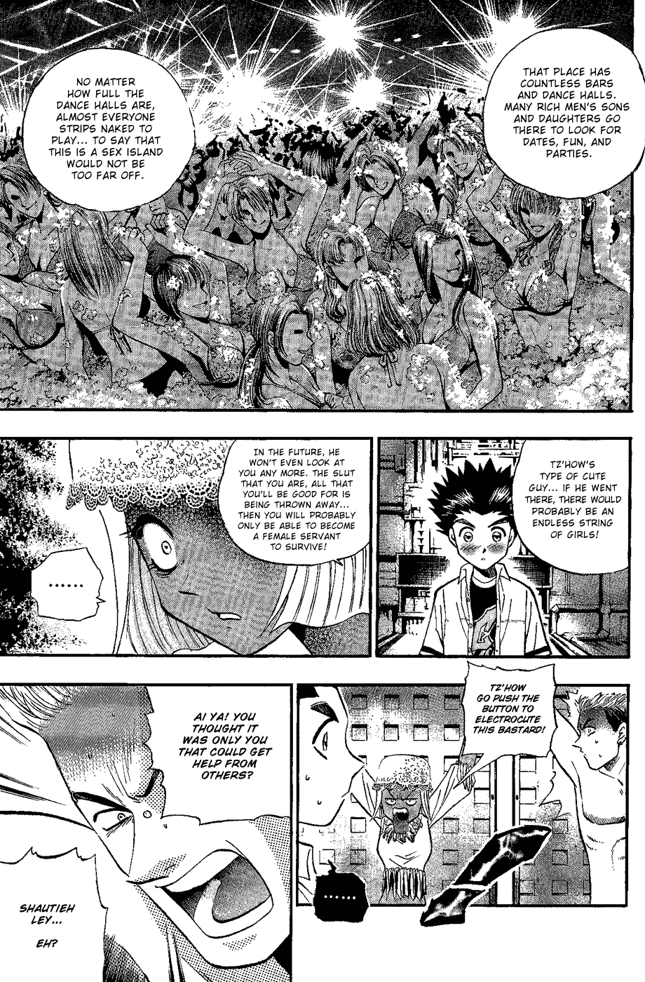 Halaman Manga