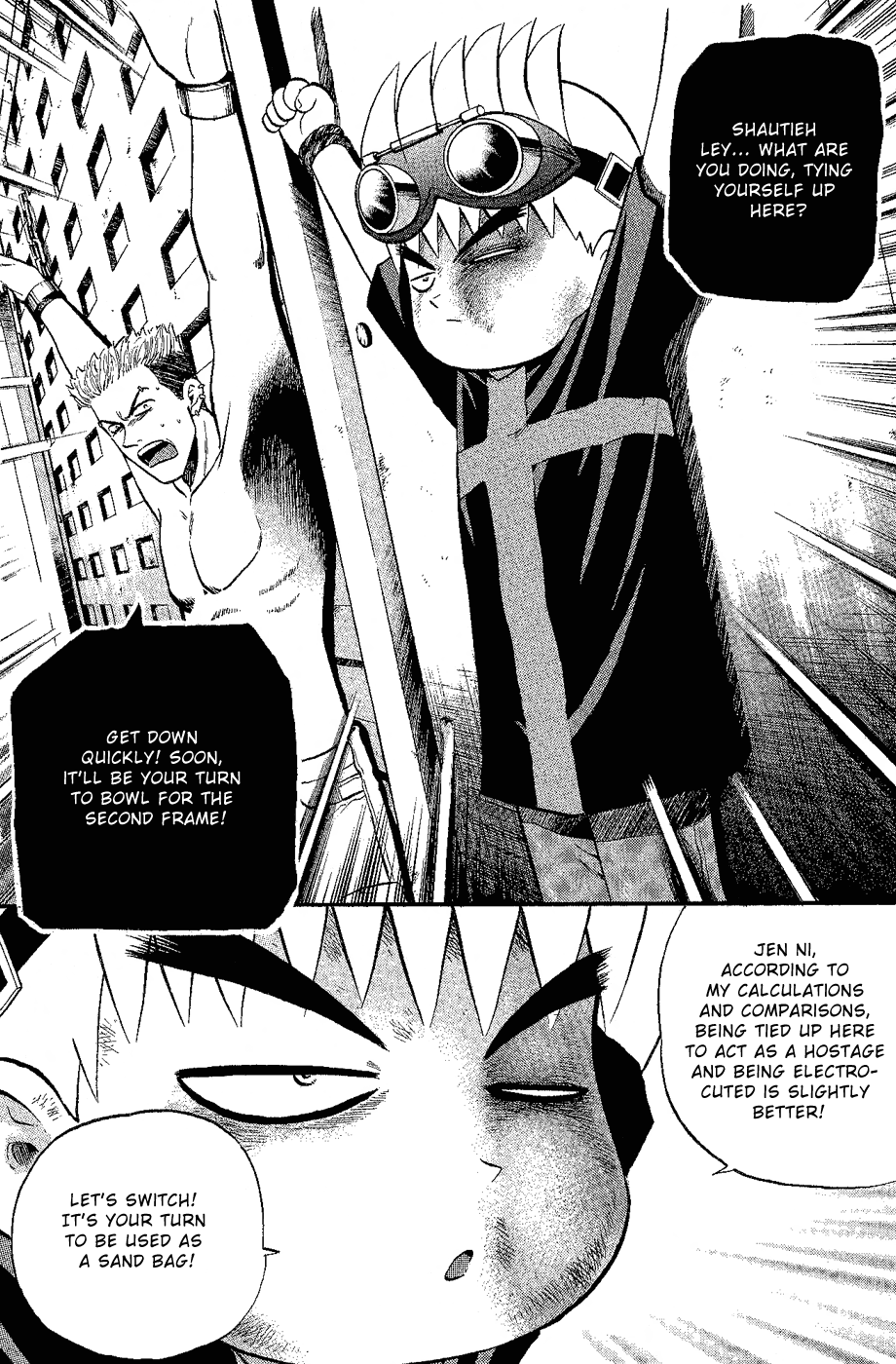 Halaman Manga