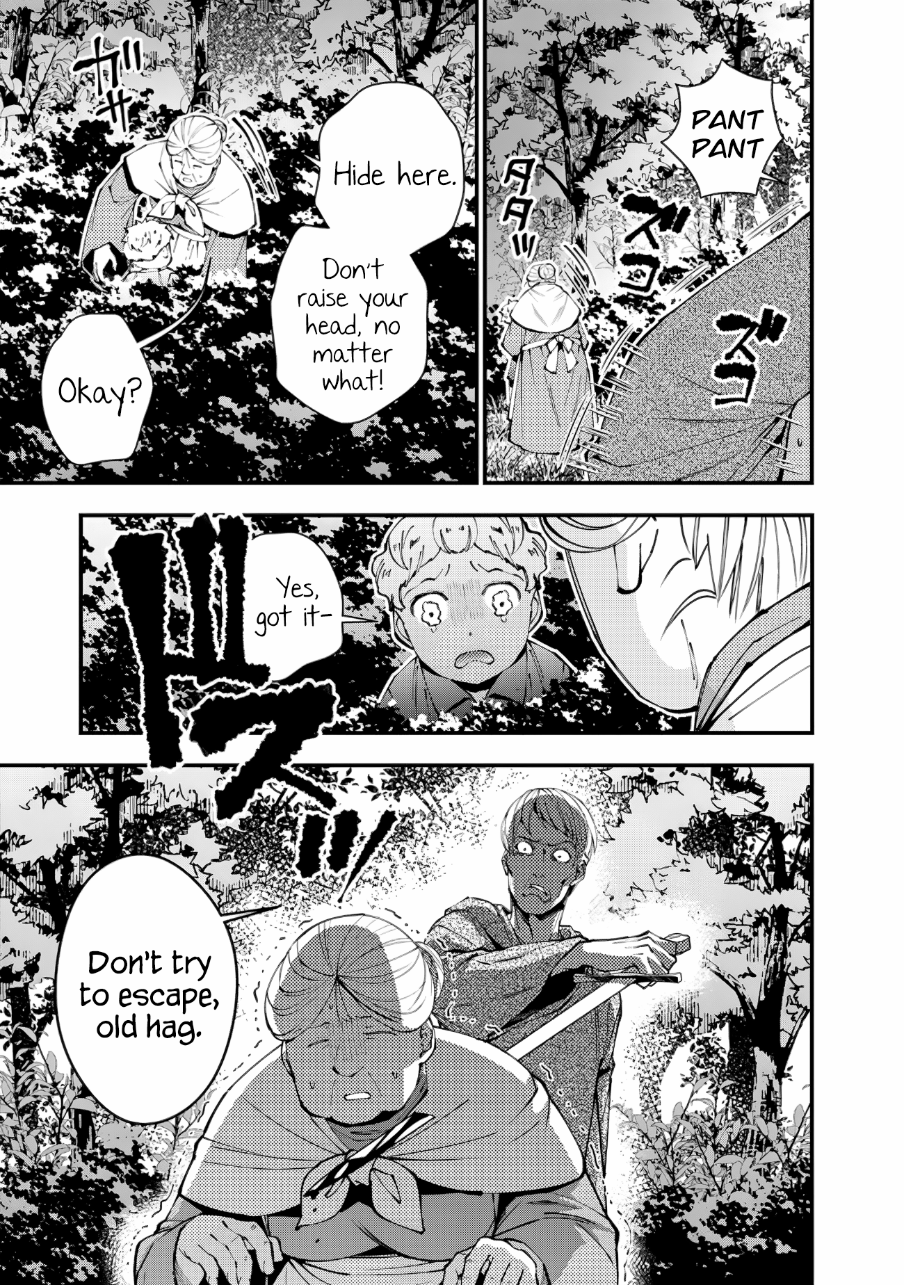 Halaman dari Fukushuu o Koinegau Saikyou Yuusha wa, Yami no Chikara de Senmetsu Musou Suru Chapter 90