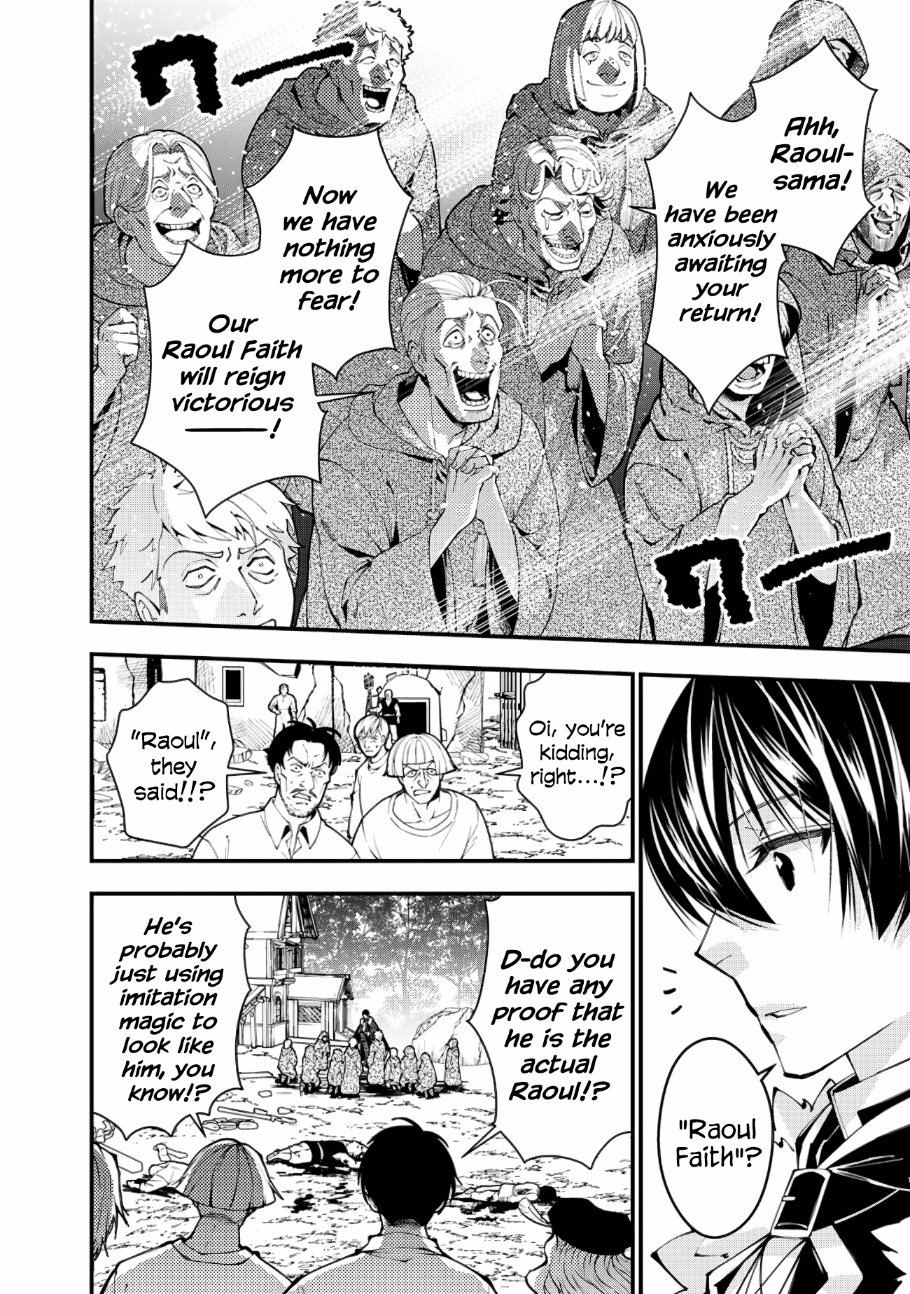 Halaman dari Fukushuu o Koinegau Saikyou Yuusha wa, Yami no Chikara de Senmetsu Musou Suru Chapter 90