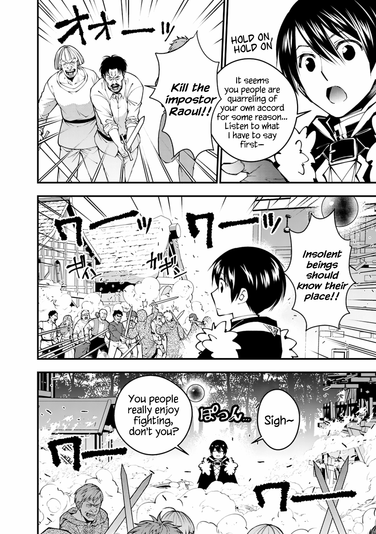 Halaman dari Fukushuu o Koinegau Saikyou Yuusha wa, Yami no Chikara de Senmetsu Musou Suru Chapter 90