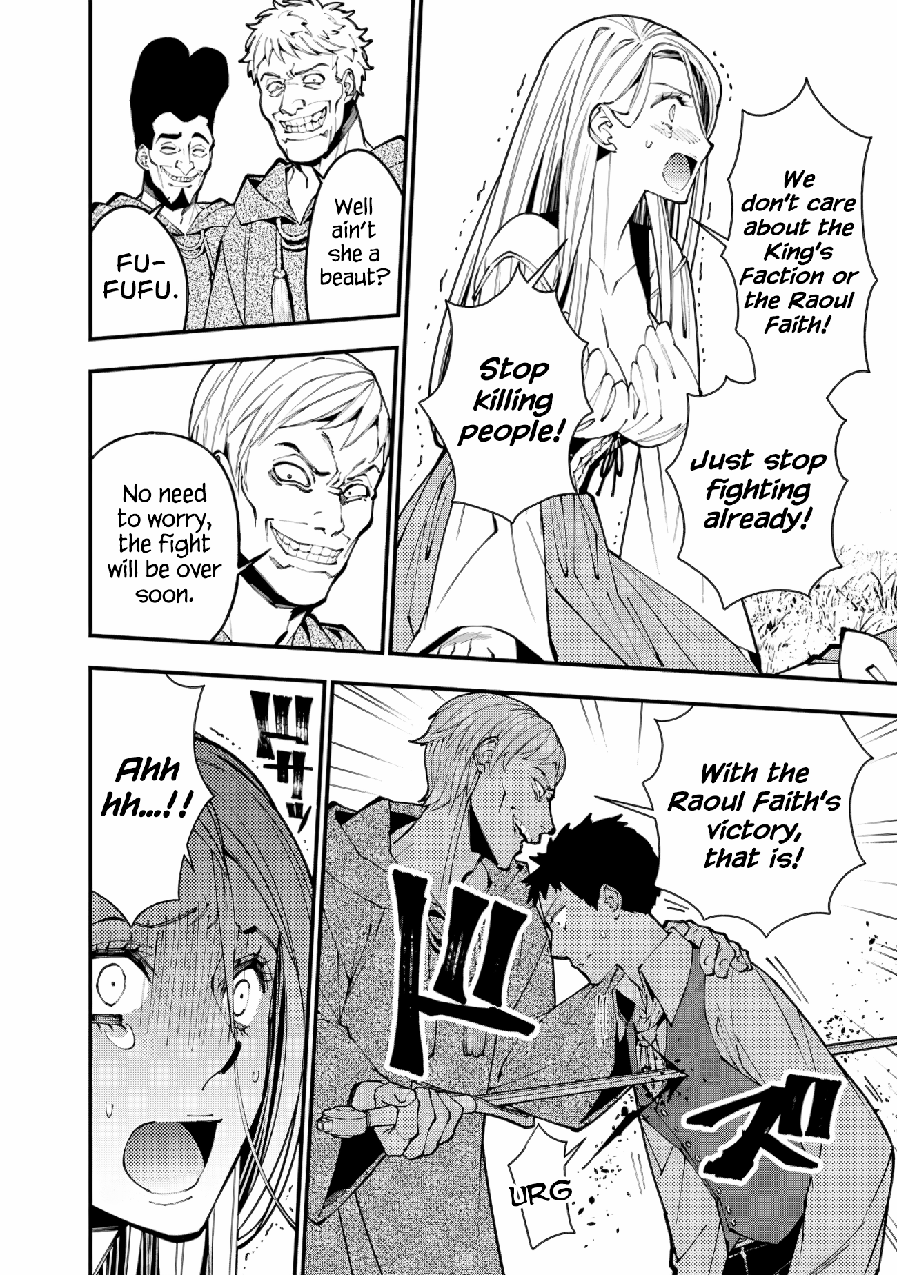 Halaman dari Fukushuu o Koinegau Saikyou Yuusha wa, Yami no Chikara de Senmetsu Musou Suru Chapter 90