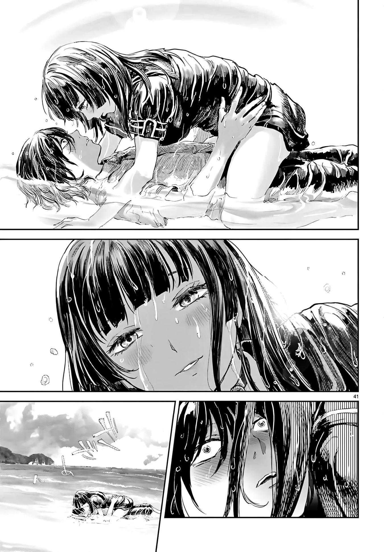 43