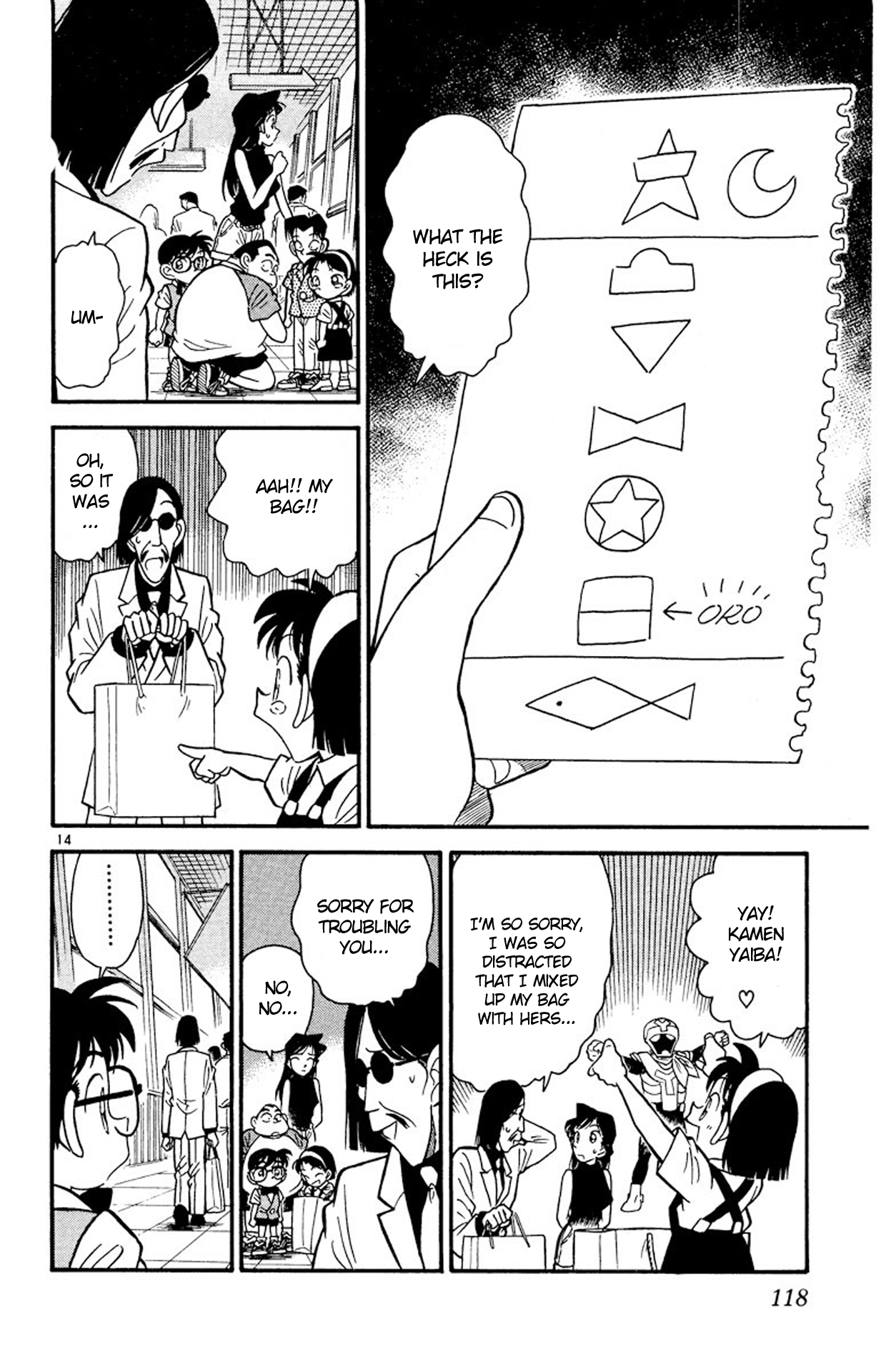 15
