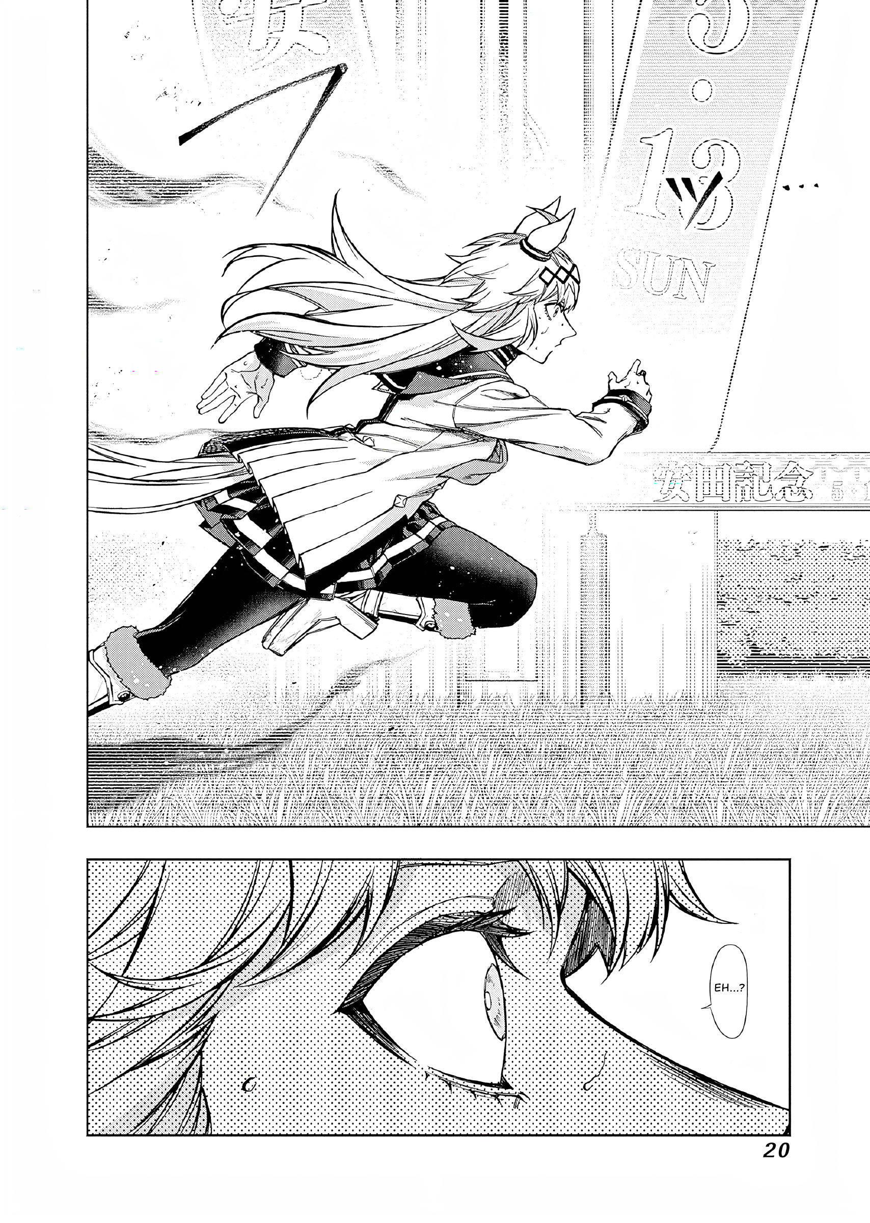 15