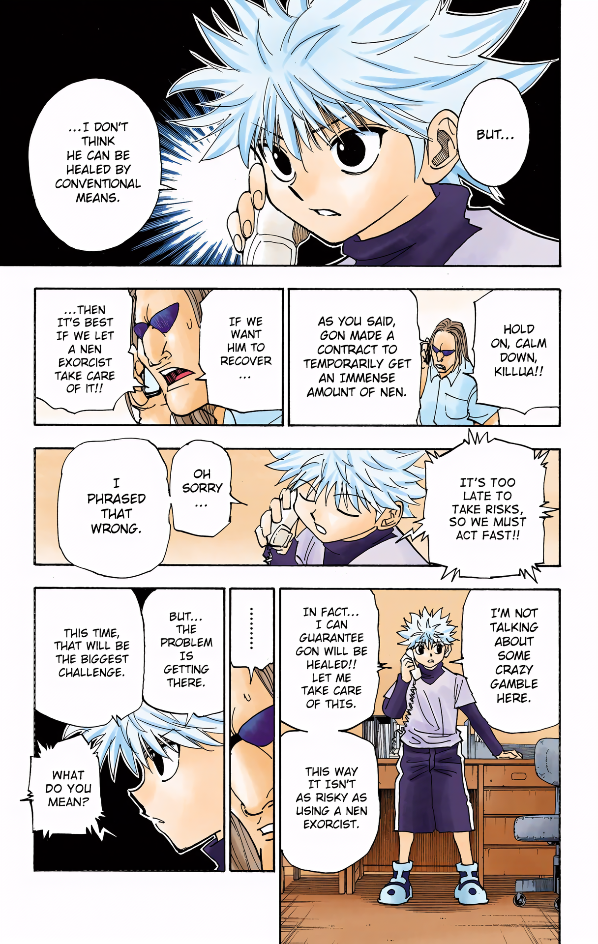 Halaman Manga