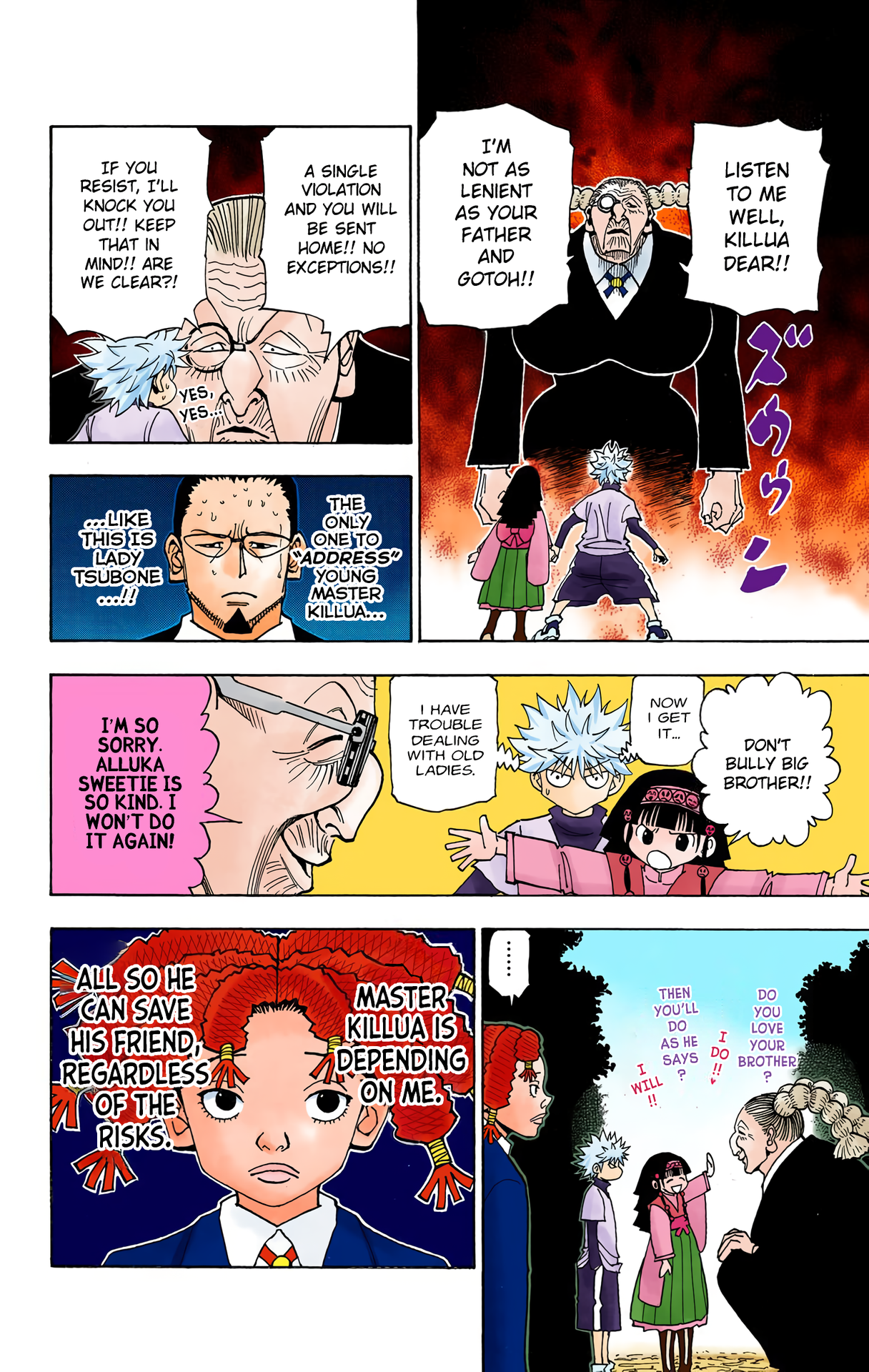 Halaman Manga