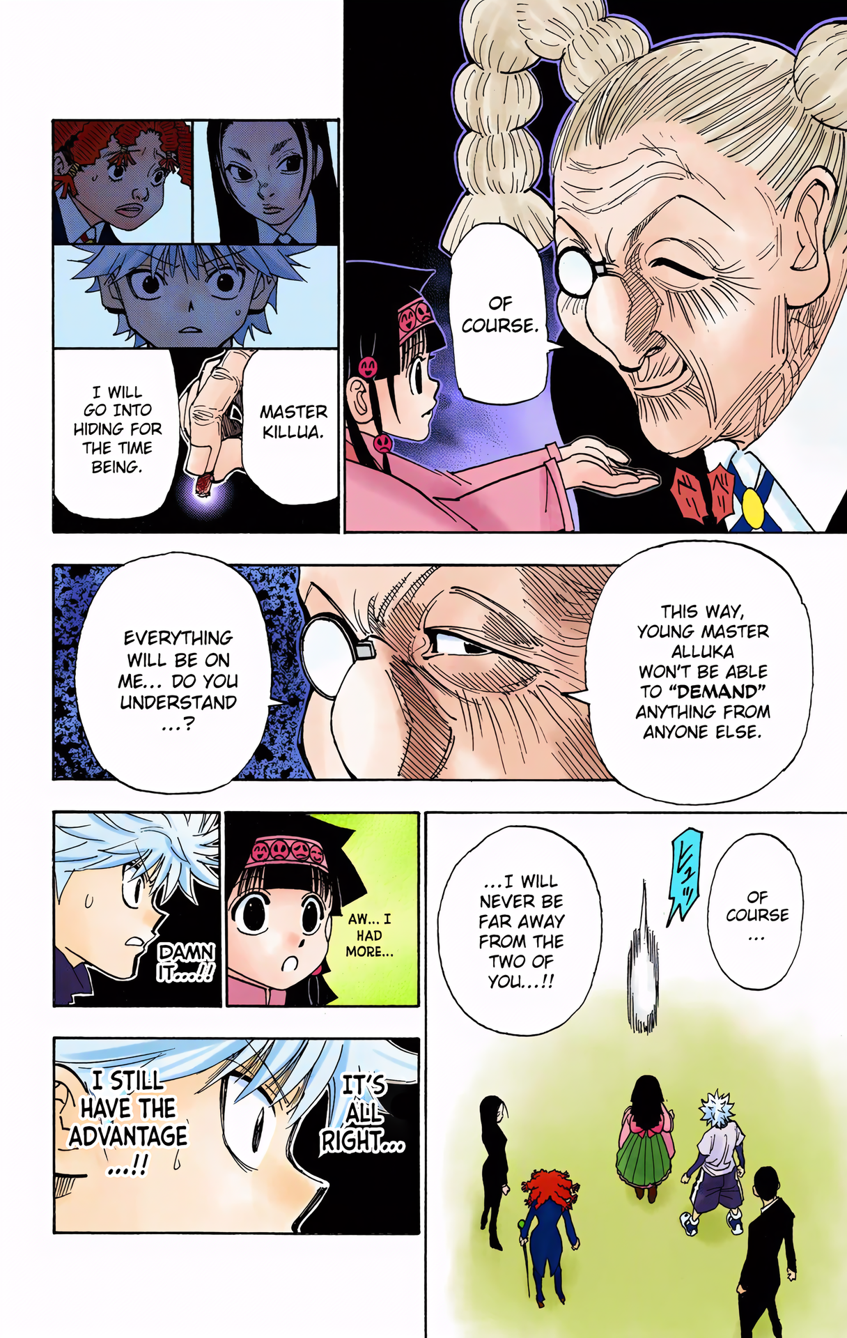 Halaman Manga