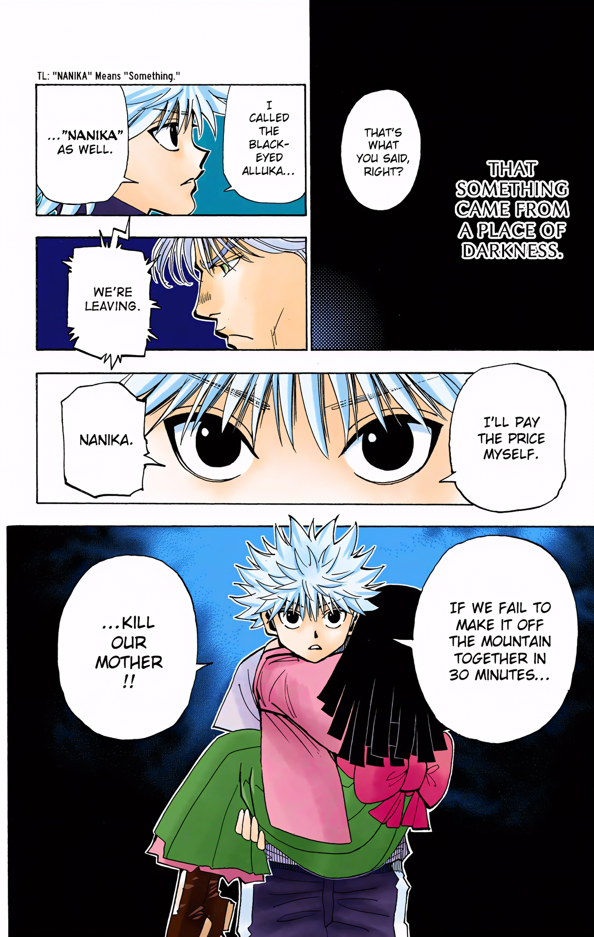 Halaman Manga