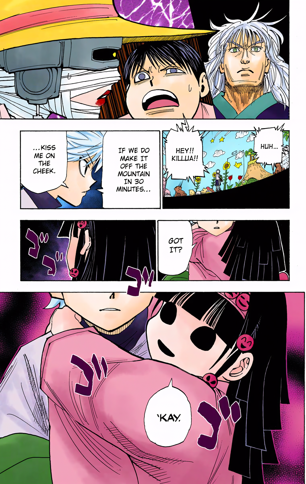 Halaman Manga