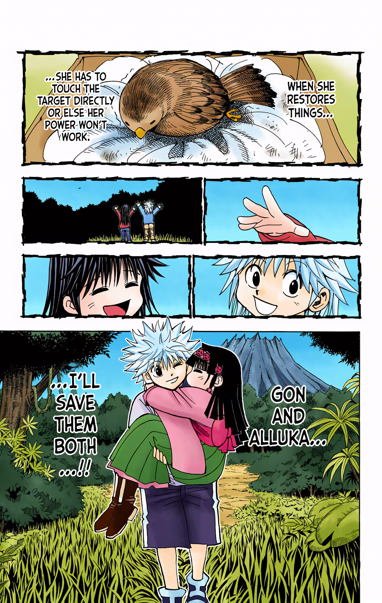 Halaman Manga