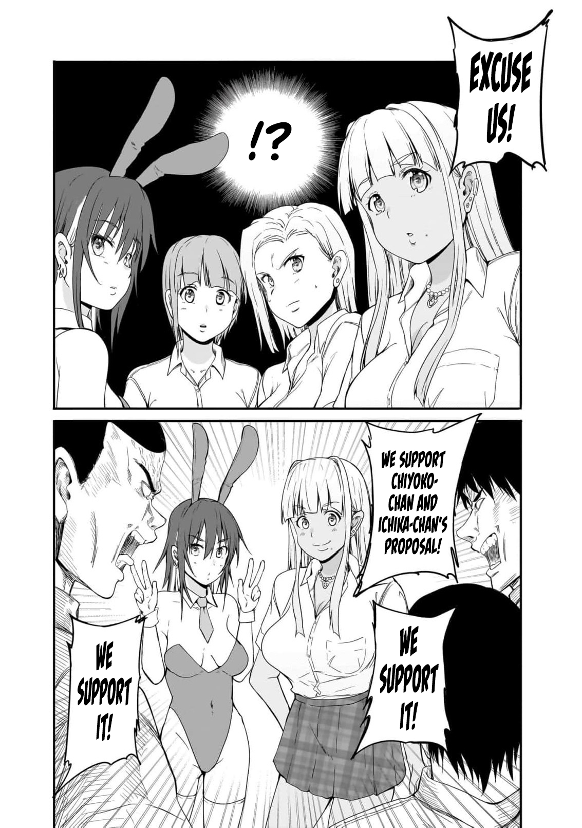 23