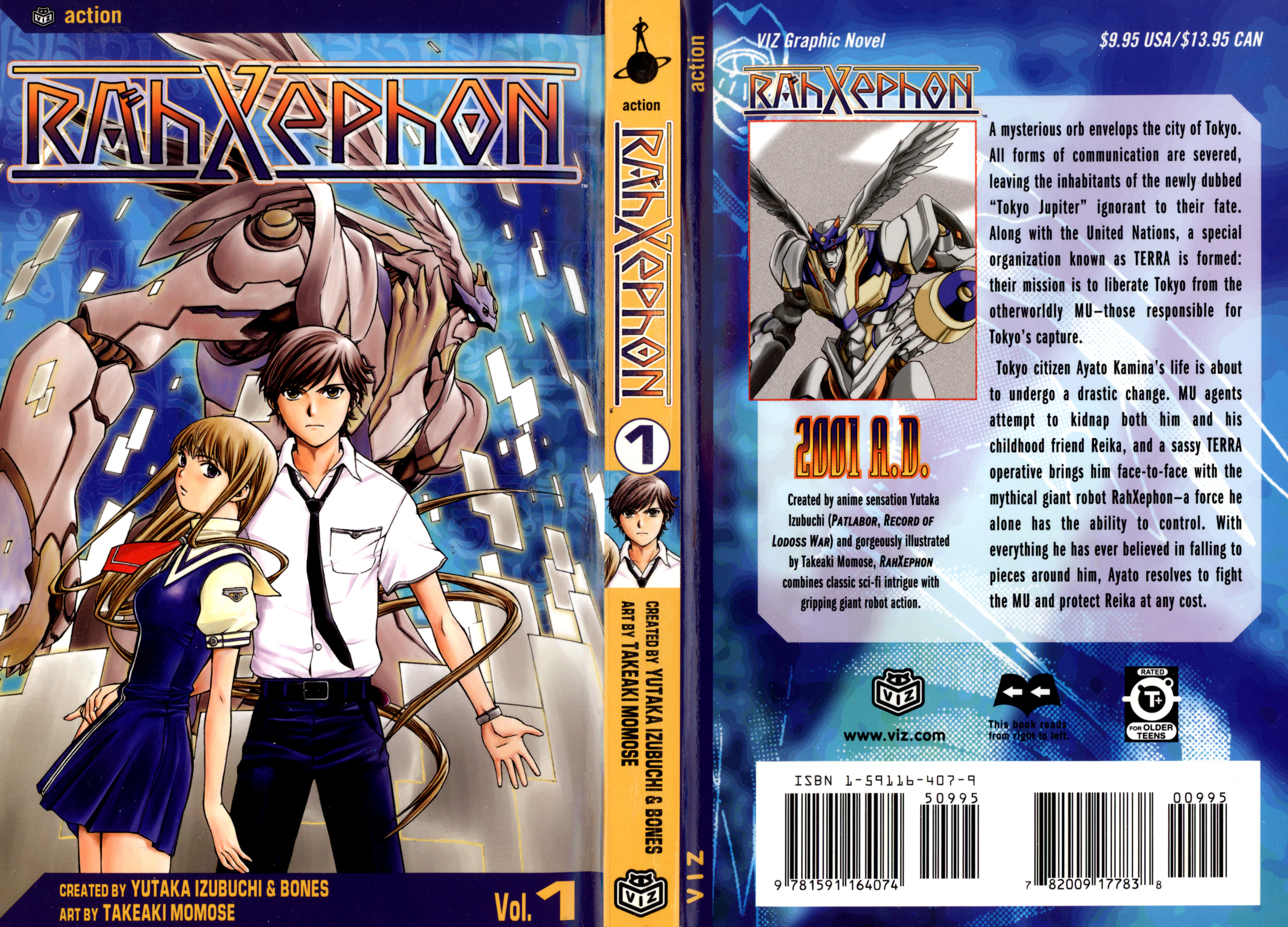 Halaman dari RahXephon Chapter 1