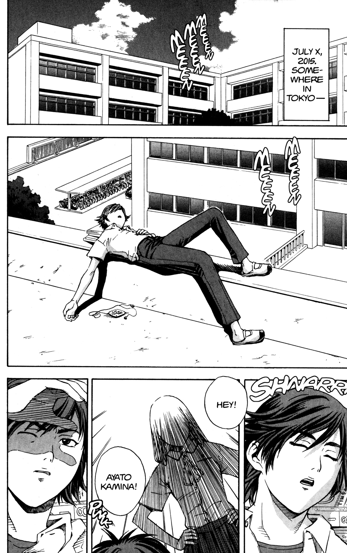 Halaman dari RahXephon Chapter 1