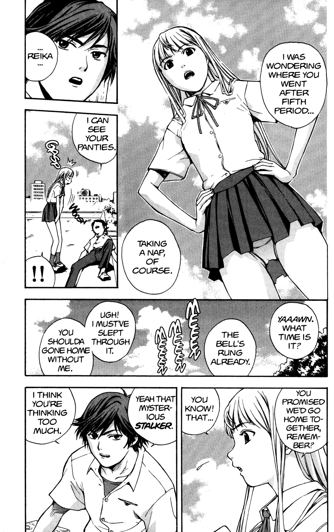 Halaman dari RahXephon Chapter 1