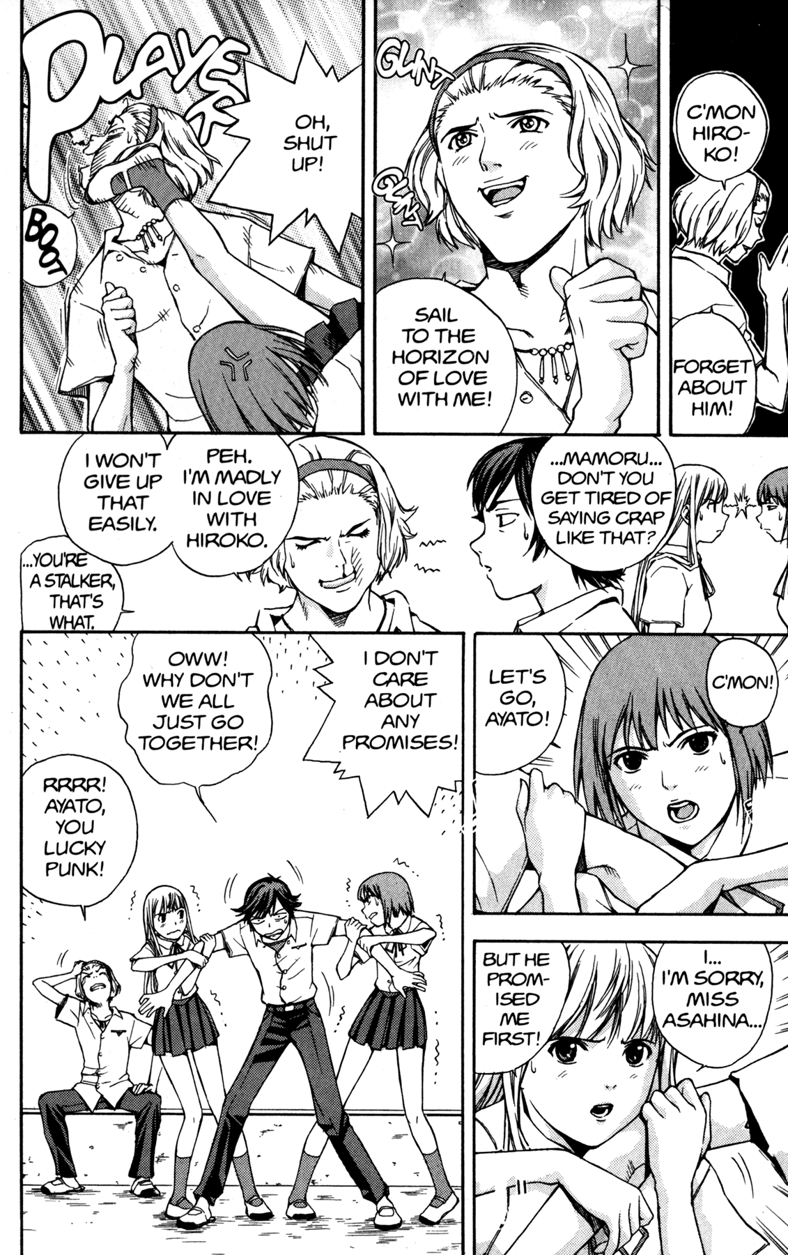 Halaman dari RahXephon Chapter 1