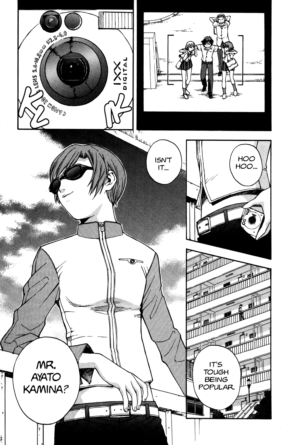 Halaman dari RahXephon Chapter 1