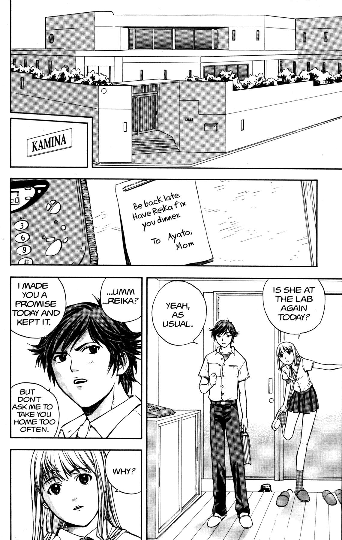 Halaman dari RahXephon Chapter 1