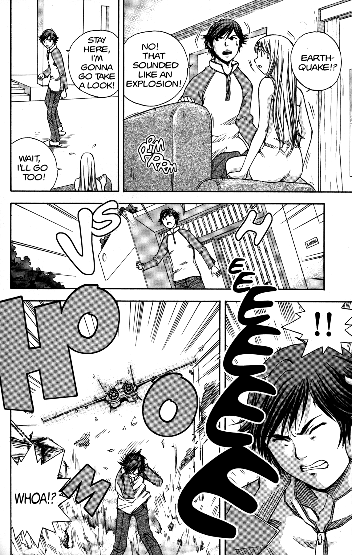 Halaman dari RahXephon Chapter 1