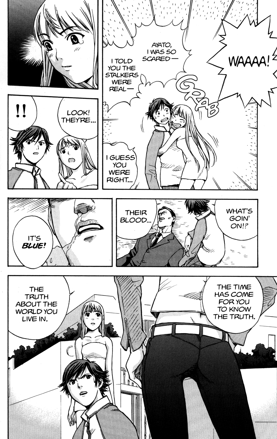 Halaman dari RahXephon Chapter 1