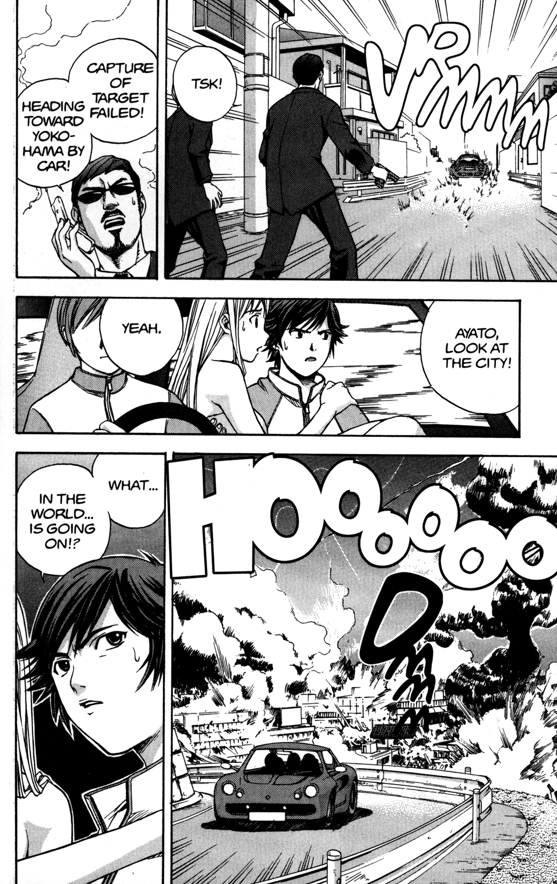 Halaman dari RahXephon Chapter 1