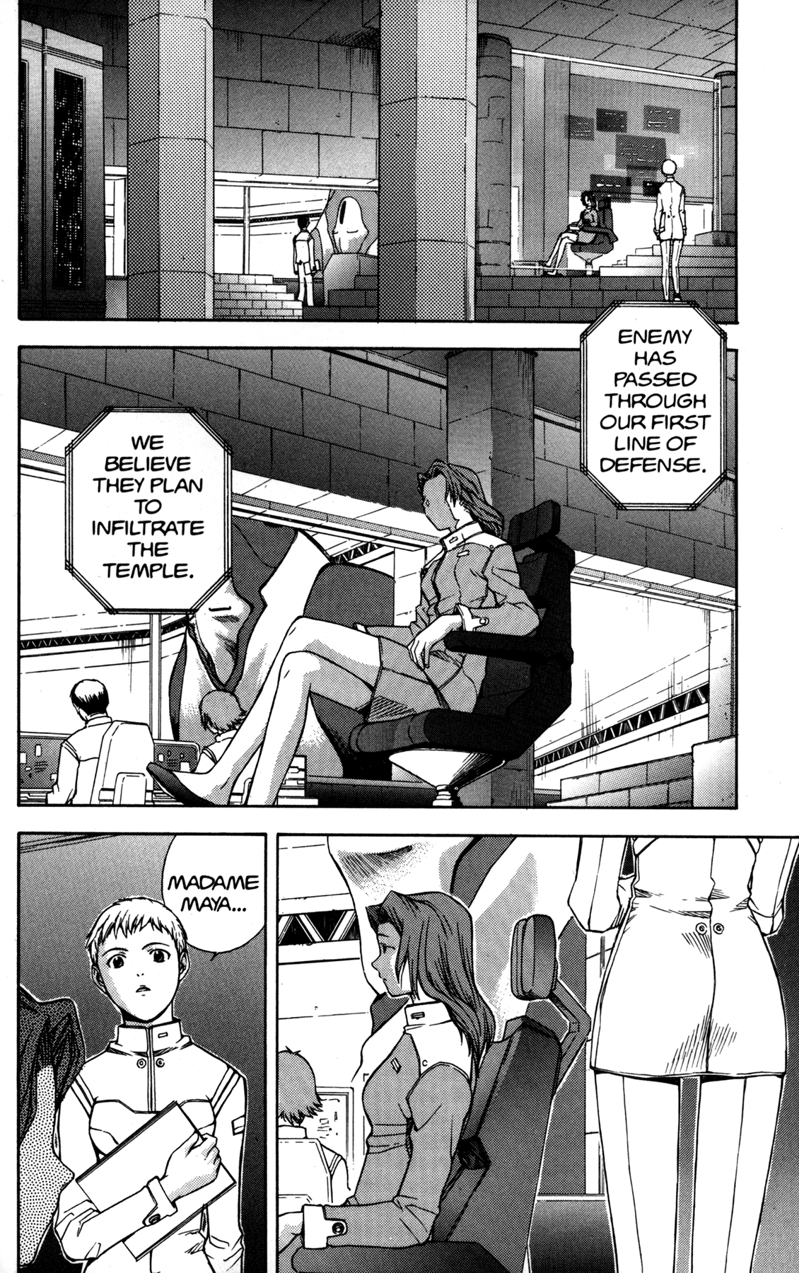 Halaman dari RahXephon Chapter 1