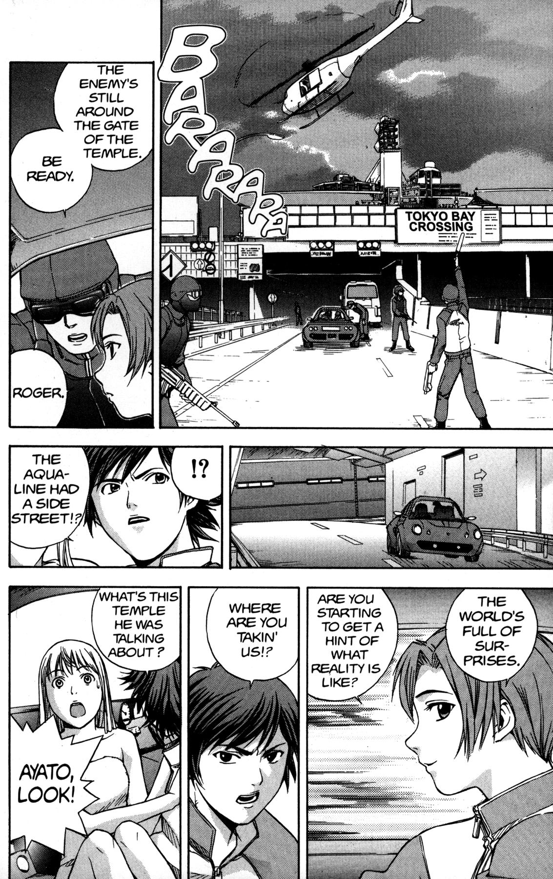 Halaman dari RahXephon Chapter 1