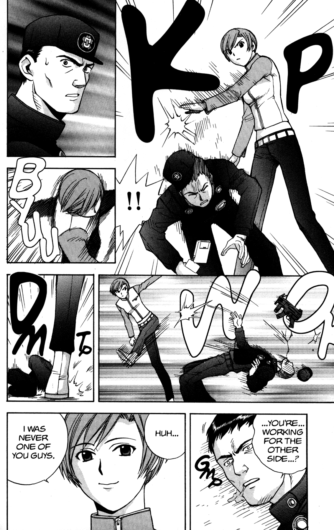 Halaman dari RahXephon Chapter 1