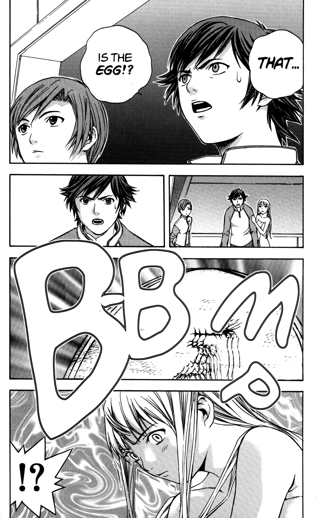 Halaman dari RahXephon Chapter 1