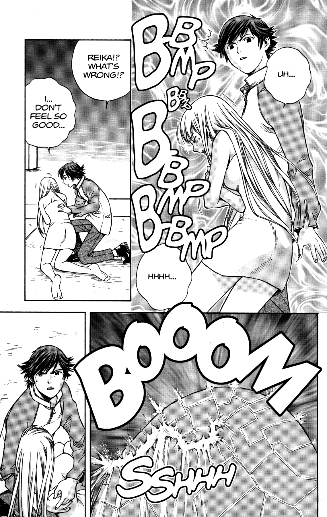 Halaman dari RahXephon Chapter 1