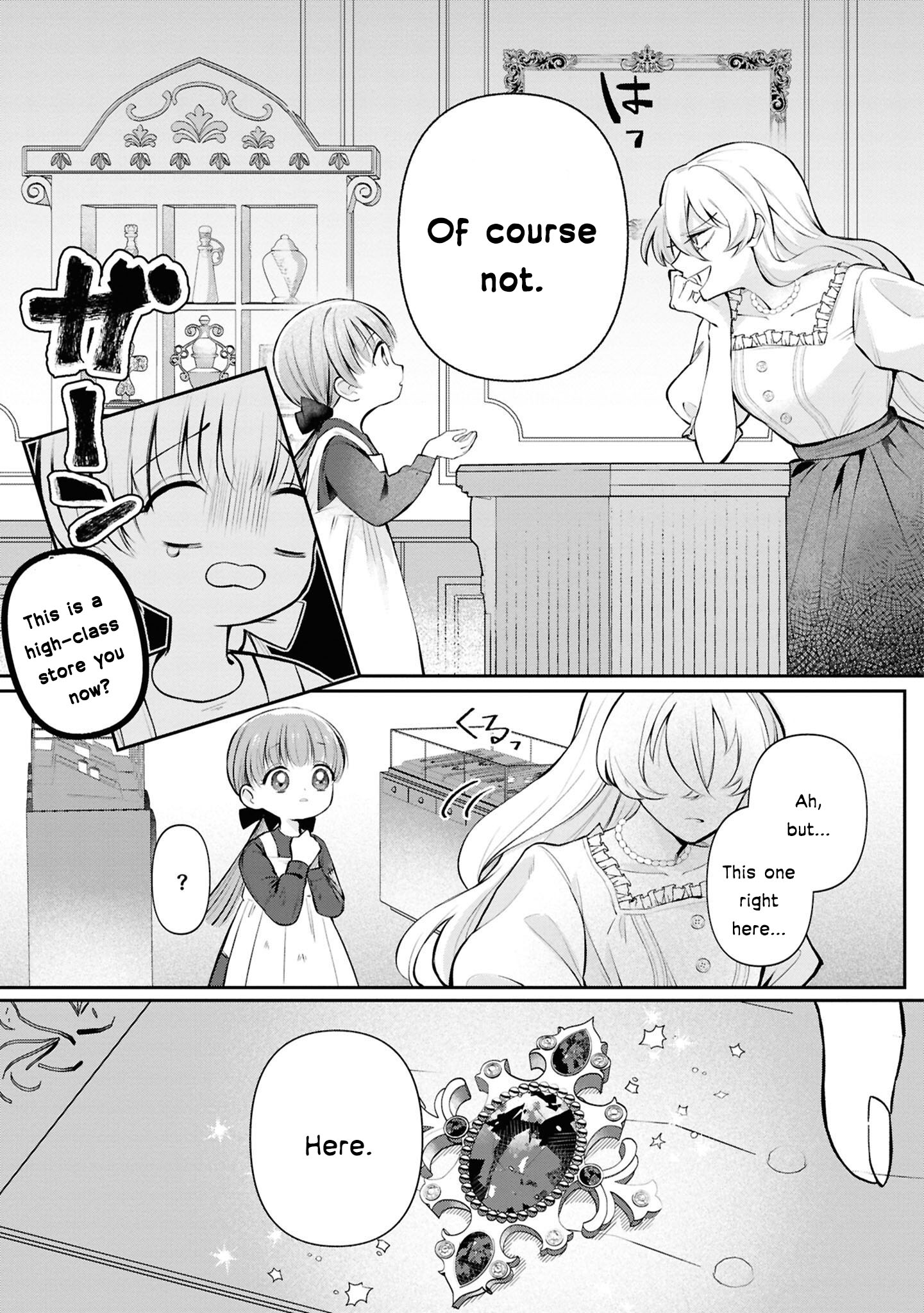 Halaman dari Though I May Be a Villainess, I'll Show You I Can Obtain Happiness! Chapter 2