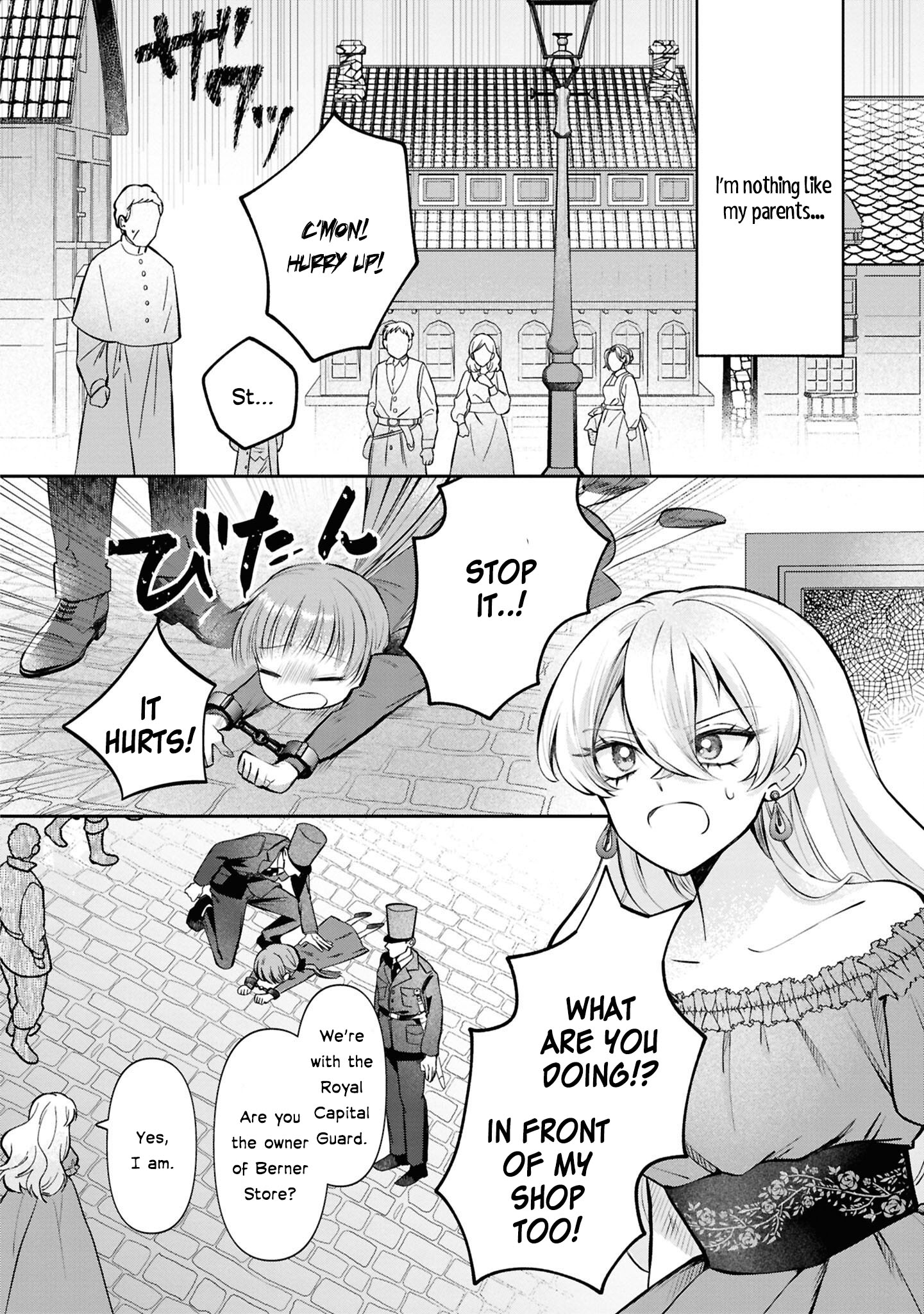 Halaman dari Though I May Be a Villainess, I'll Show You I Can Obtain Happiness! Chapter 2