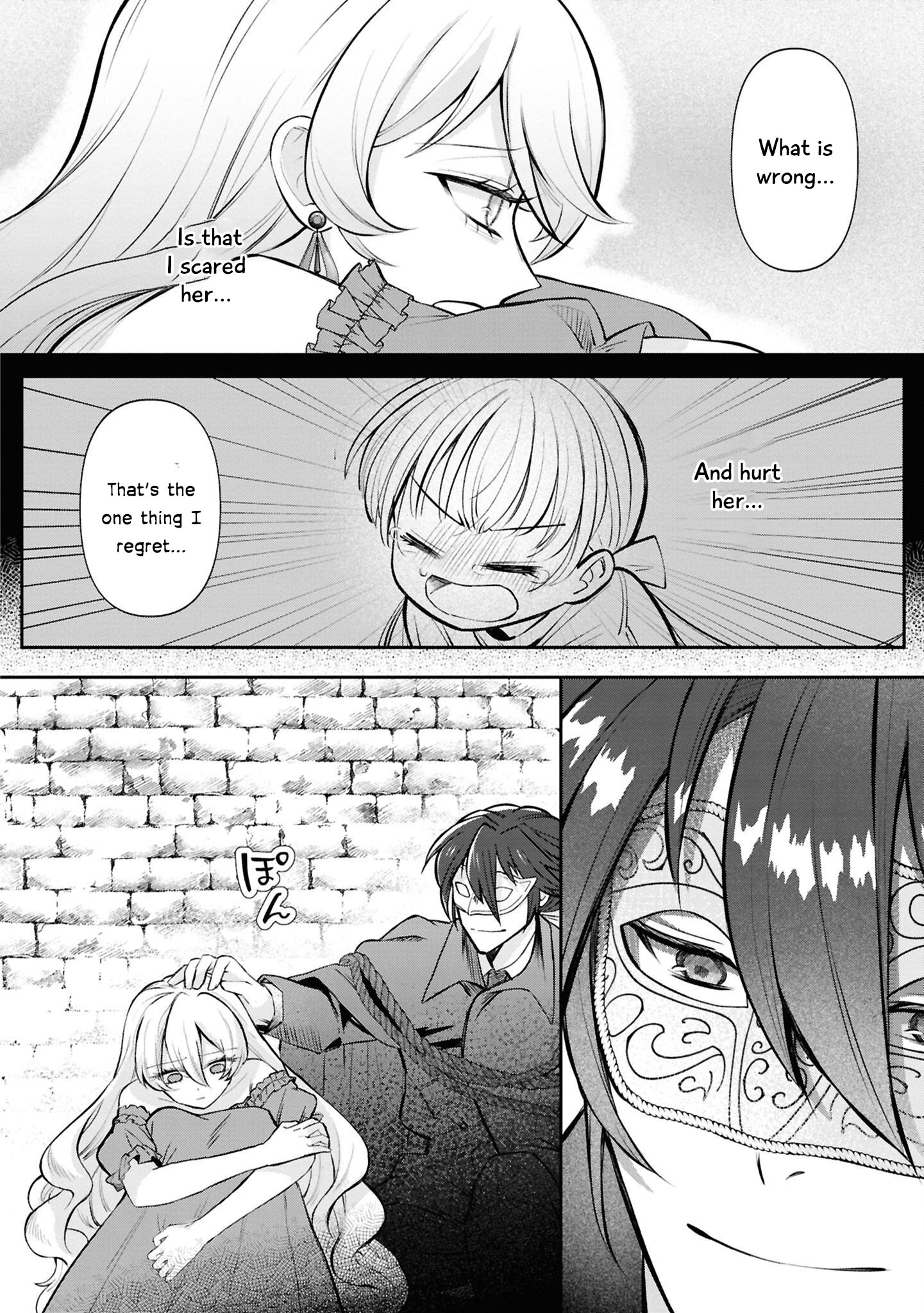Halaman dari Though I May Be a Villainess, I'll Show You I Can Obtain Happiness! Chapter 2