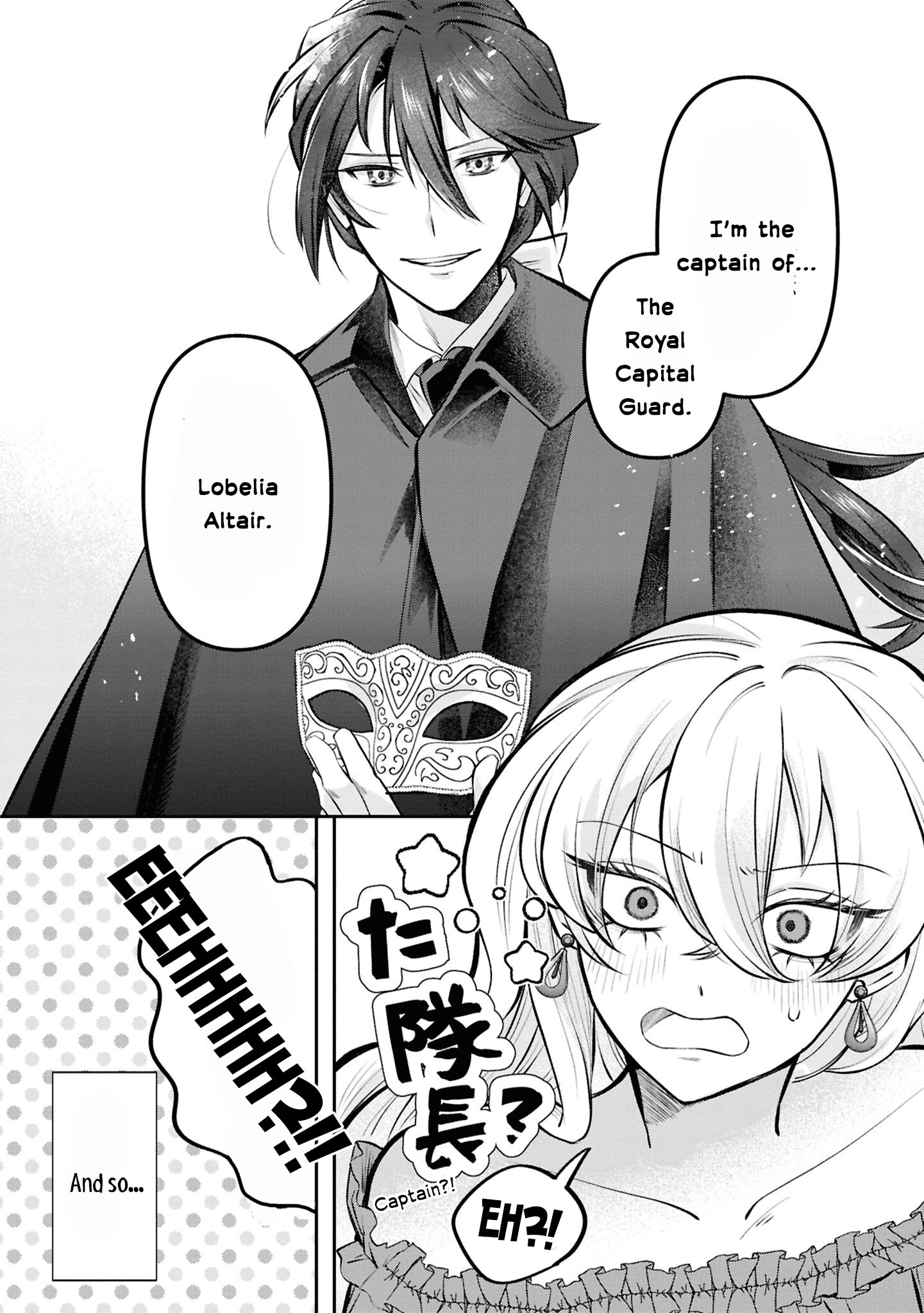 Halaman dari Though I May Be a Villainess, I'll Show You I Can Obtain Happiness! Chapter 2