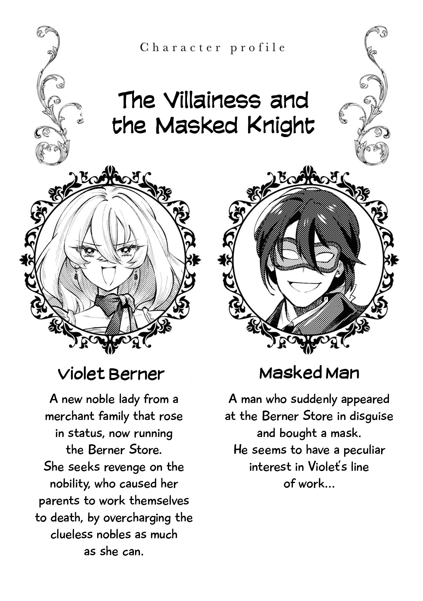 Halaman dari Though I May Be a Villainess, I'll Show You I Can Obtain Happiness! Chapter 2
