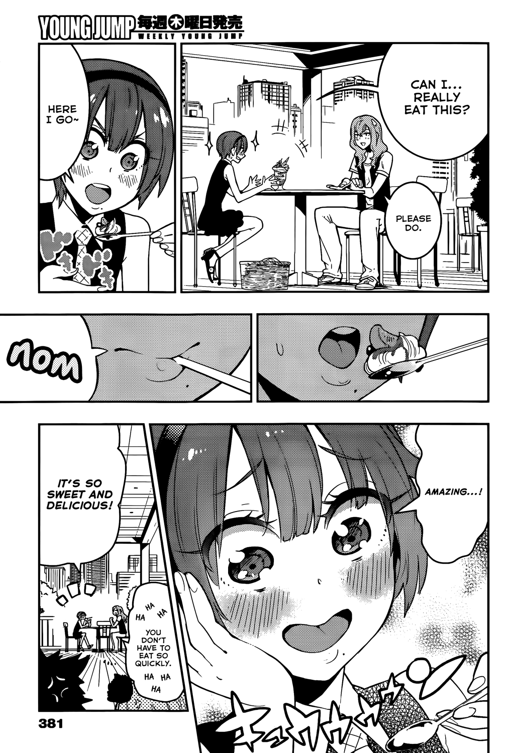 14