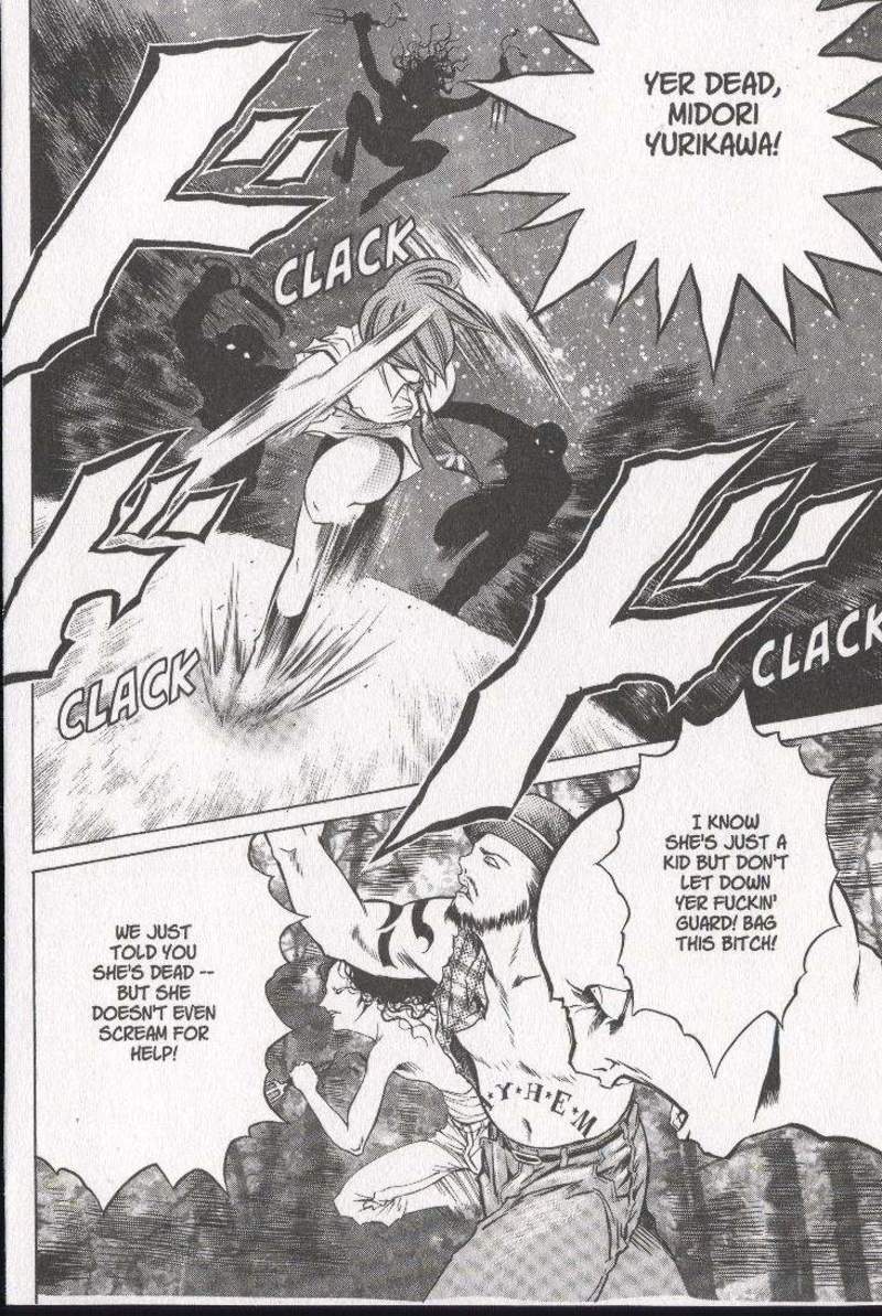 Halaman Manga