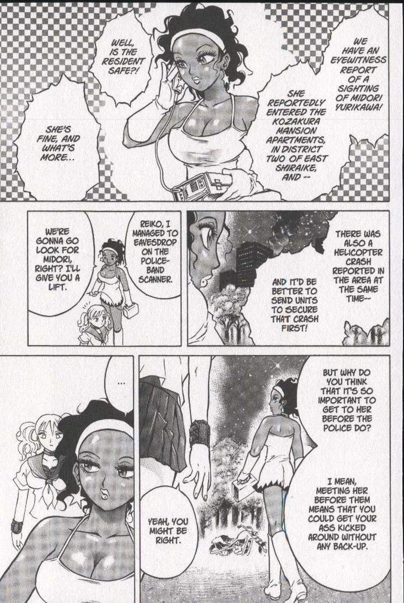 Halaman Manga