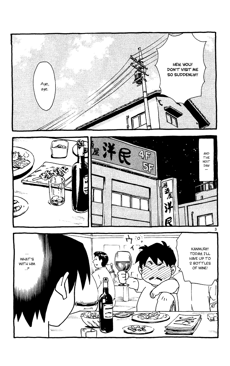 Halaman dari Yakitate!! Japan Chapter 172.5